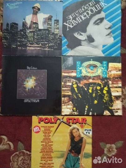 Виниловые пластинки