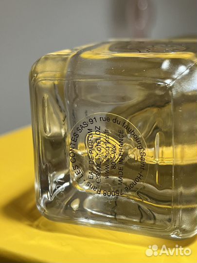 Elfe dor les contes 15-17 мл