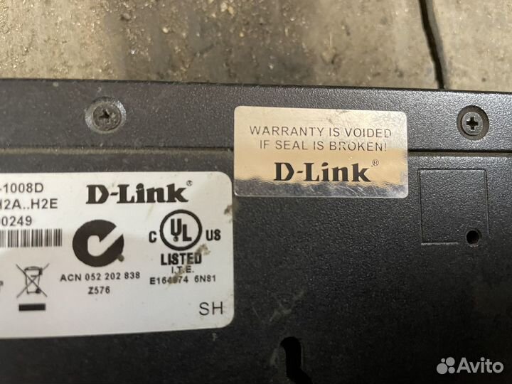 Коммутатор g-link на 8 портов