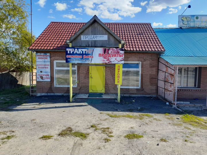 Свободного назначения, 70 м²