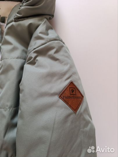 Комбинезон демисезонный для малыша 92