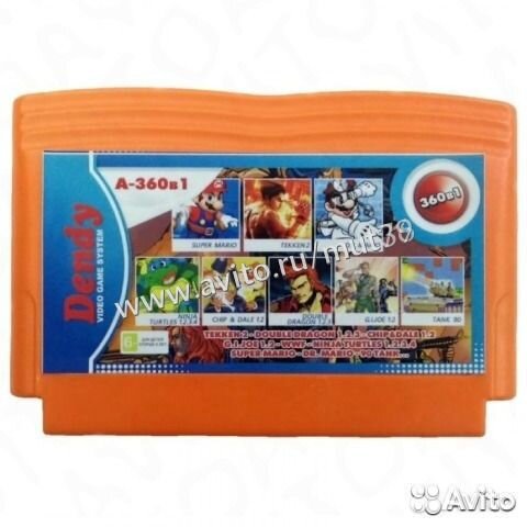 Картридж для Dendy 360 в 1