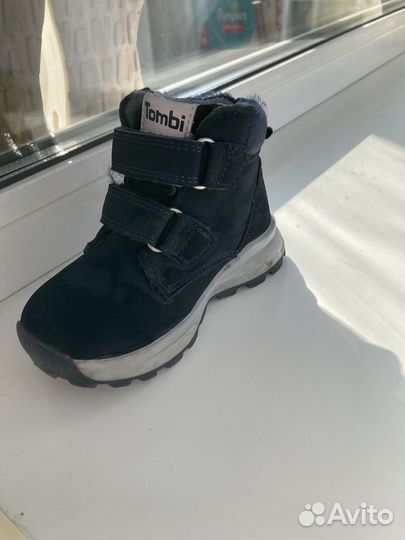 Ботинки демисезонные 23 размер