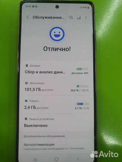 Samsung Galaxy S20 FE, 6/128 ГБ