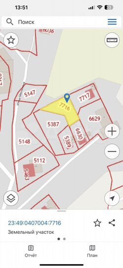 Участок 4 сот. (ИЖС)