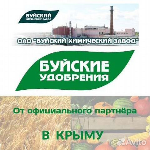 Lada симферополь официальный дилер