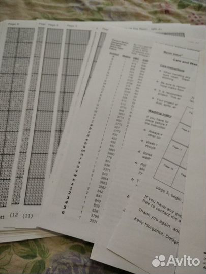 Схема для вышивания