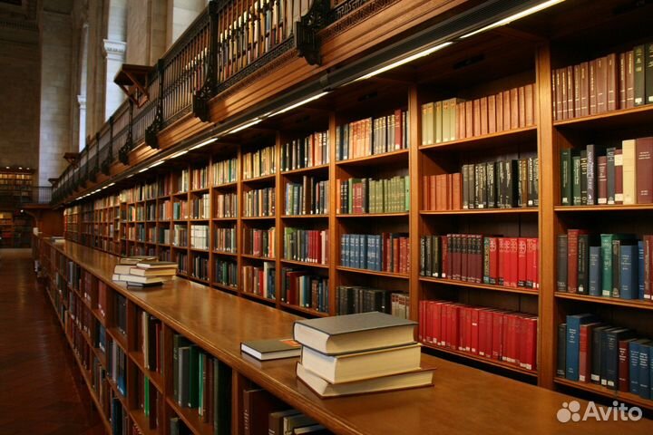 Книги / художественная литература