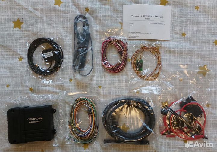 Терминал GPS Omnicomm Profi 2.0 Wi - Fi