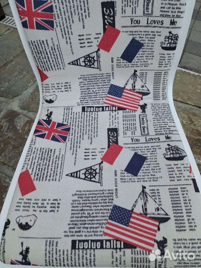 Кресло ученическое