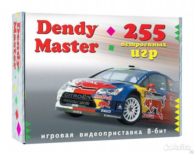 Dendy master 255 игр