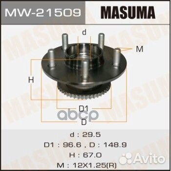 Ступичный узел masuma rear primera p12e (with abs)