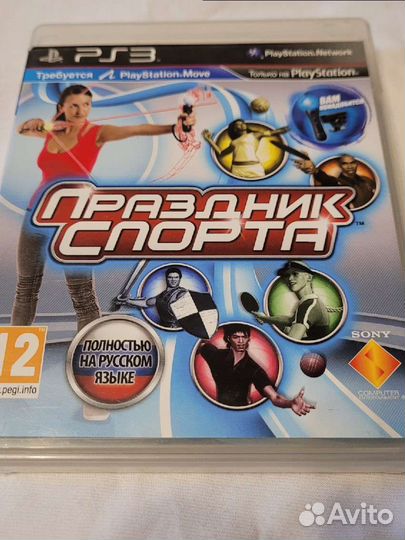 Игры для ps3 Праздник спорта
