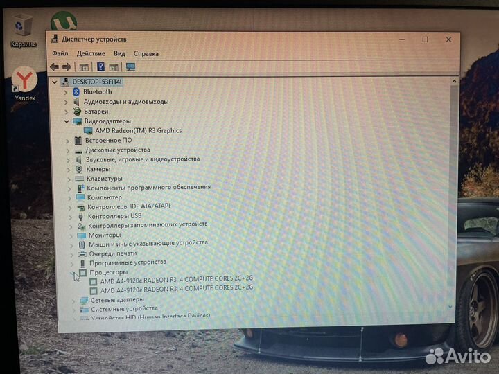 Ноутбук Acer