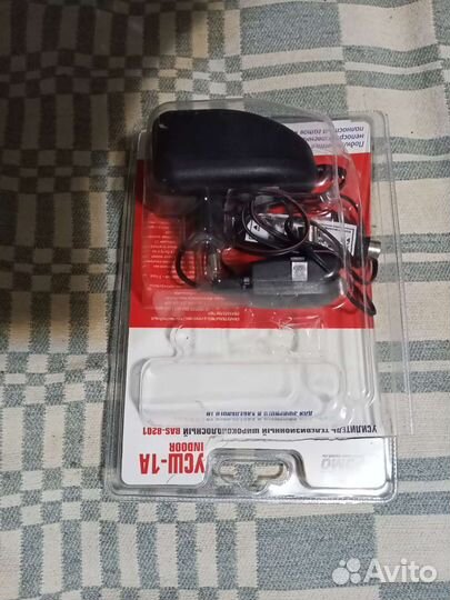 Электробритва СССР и другое