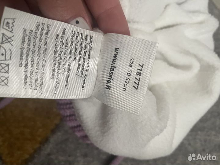 Шапка lassie 50 52