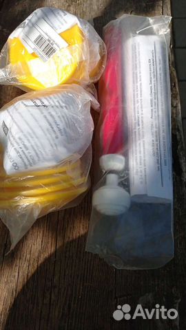 Крышки для консервирования вакс