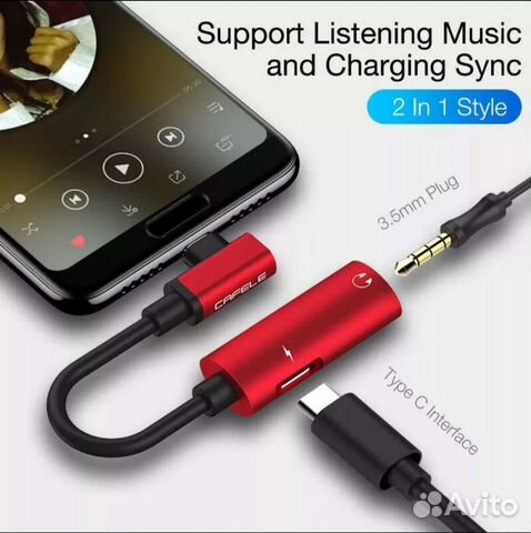 Кабель-Адаптер USB Type C