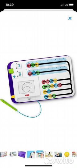 Математический центр