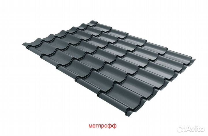 Металлочерепица