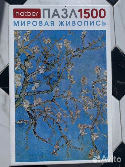 Пазлы hatber мировая живопись 1500