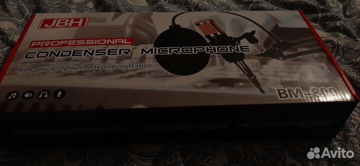 Микрофон BM 800