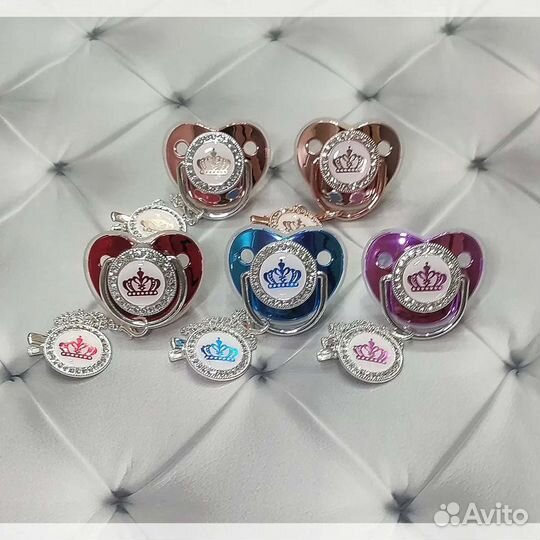 Пустышки новые