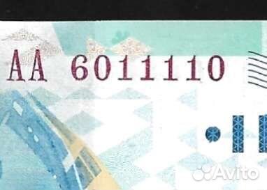 100 рублей Олимпиада Сочи 2014 UNC Красивый номер