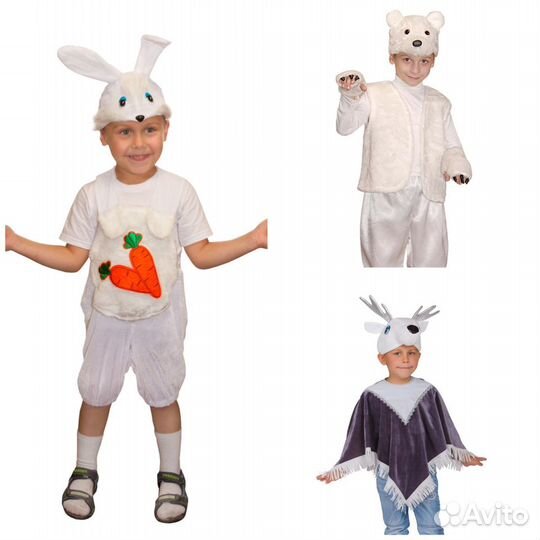 Детские костюмы: олень, заяц, медведь белый
