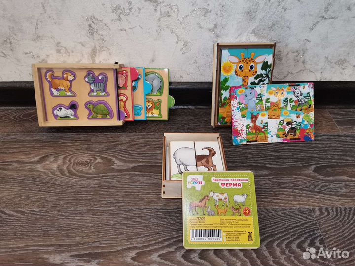 Деревянные развивающие игрушки