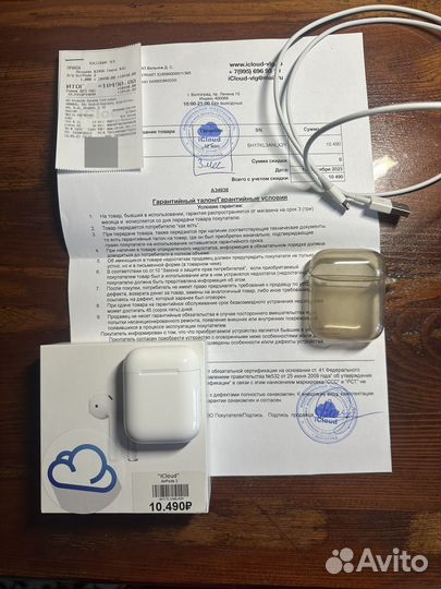 AirPods 2 Оригинал