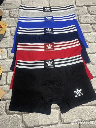 Трусы мужские