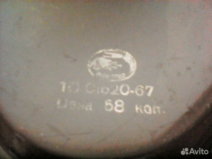 Винтажный подносы