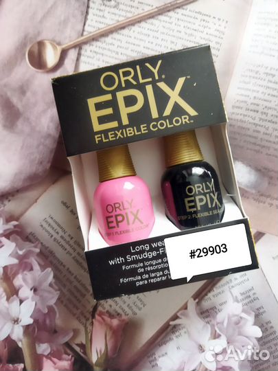 Эластичное покрытие Orly Epix (18ml)