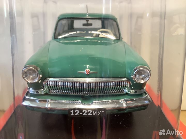 Модель автомобиля газ-22 Волга 1:24 Ашет