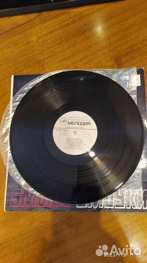 Lp Smokie / Ансамбль Смоуки(Мелодия NM+.)