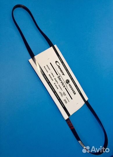 Ремень 8EPH1215