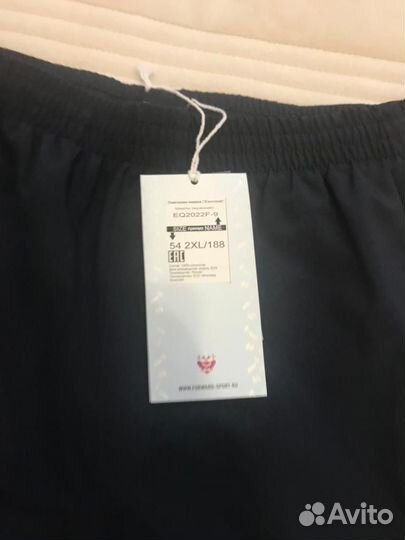 Шорты Форвард, размер xxl, рост 188