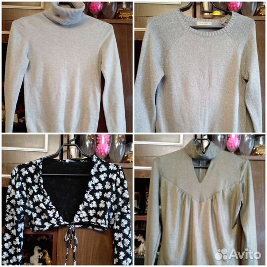 Одежда пакетом 44 46