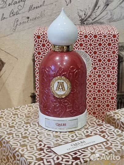 Qalbi Attar Распив