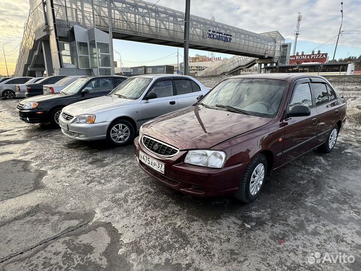 Разборка хундай акцент hyundai accent тагаз