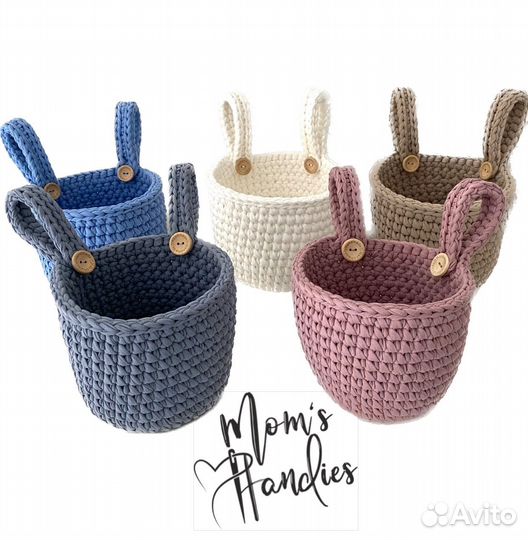 Корзинка подвесная