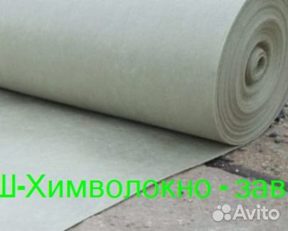 Геотекстиль от производителя