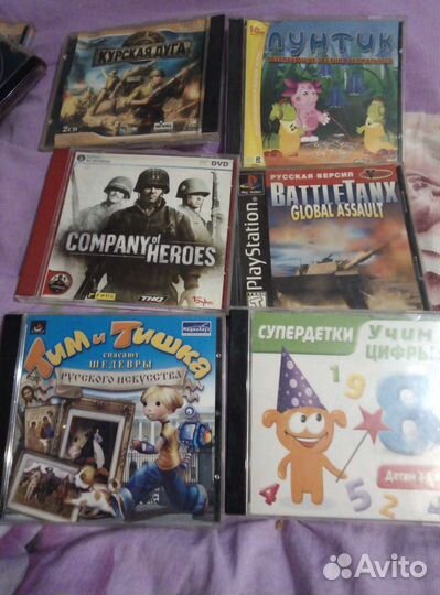 Компьютерные игры для пк (80 штук ) 90-е года