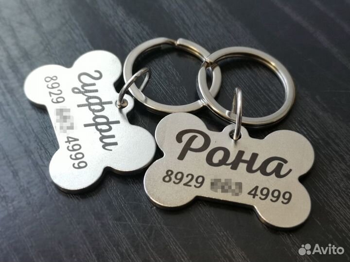 Адресники для собак и кошек