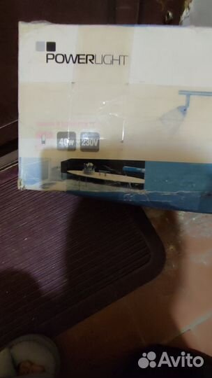 Продам светильник