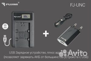 Зарядное устройство для Canon - LP-E17