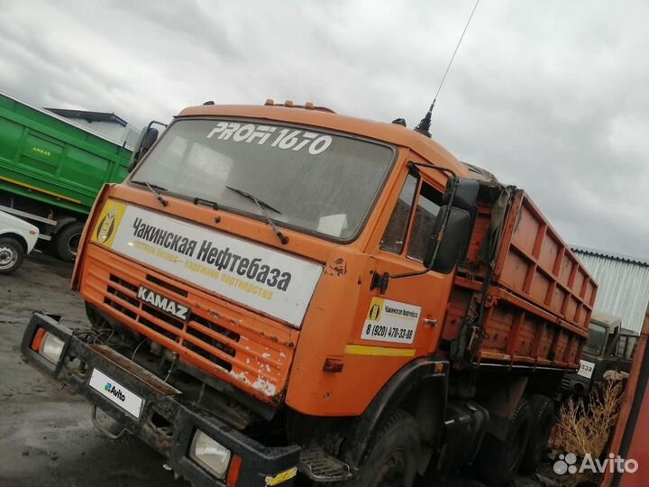 КамАЗ 45143-112-15, 2008