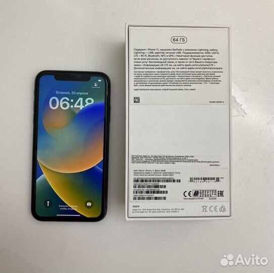 iPhone 11, 64 ГБ