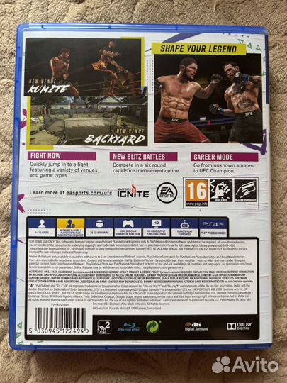 Ufc 4 ps4